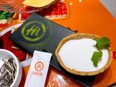 -海底捞火锅(徐州火车站店)