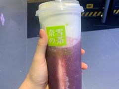 -奈雪的茶(亨特国际广场店)