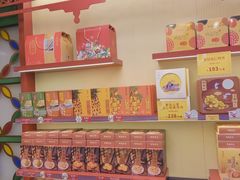 零售区-良枫友信(陈家祠店)
