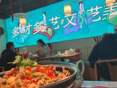 -蛙月荷·紫苏牛蛙(三街两巷店)