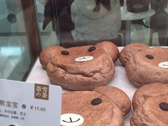 -奈雪的茶(石家庄万象城店)