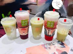 -奈雪的茶(红谷滩万达广场店)