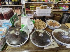 -赵府街副食店
