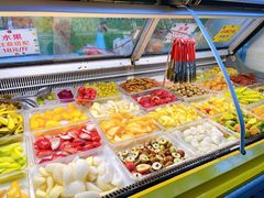 -老炳·七丛松甘草水果