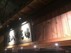 -罍+村卤菜摊(罍街店)