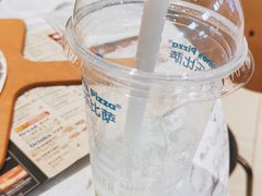 -达美乐比萨(骏壹万邦广场店)