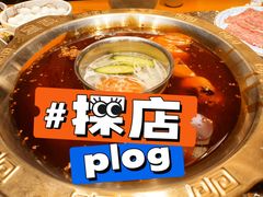 -堂客老火锅(欣阳广场总店)