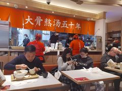 -味千拉面(双井店)