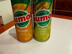 -番茄屋葡式美食(总店)