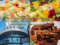 -必点海鲜·海肠捞饭大王(滨江道店)