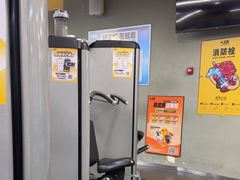 -超鹿运动(大唐世家店)