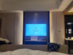 -长沙富力万达文华酒店