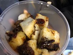 甑糕-永兴坊