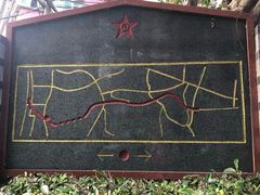 -铁路文化公园