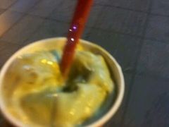 android_upload_pic-DQ冰淇淋(天津麦购店)