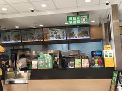 -德克士(北大街店)