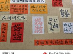 -大熊小厨(七星店)