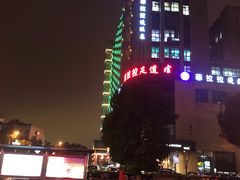 -菲拉拉漫温泉(东环路店)