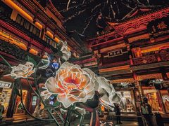 -豫园