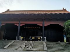 -明故宫遗址公园