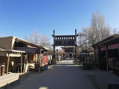 -敦煌古城