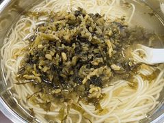 雪菜面-食惠里小笼包面馆(越秀店)