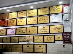 -元谋凉鸡店(百年老店)