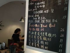 -WOW coffee