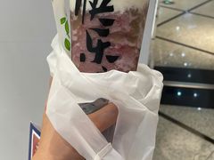 -LELECHA乐乐茶(美罗城店)