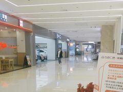 -万达广场(梁溪店)