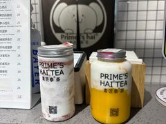 -素匠泰茶(三里屯SOHO工体奶茶店)