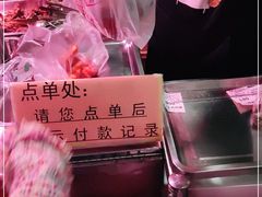 -肥喏喏小吃站(农院路店)