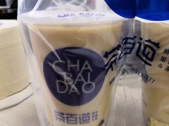 -茶百道(世纪大道店)