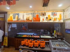 -那家老院子东北菜·饺子·小鸡炖蘑菇(艳华街店)