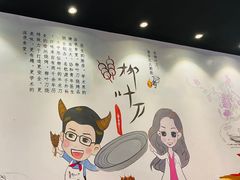 -柳叶刀烧烤(北大清华店)