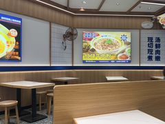 -粉小主·贵州酸汤牛肉粉(南京仙林金鹰店)