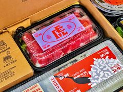 -虎哥六韩式烤肉料理 TIGERGRILL(隆生金山湖中心购物广场店)