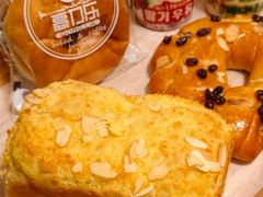 -高力乐面包咖啡厅(西塔店)