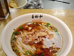 -易裕和·长沙米粉(竹塘西路店)