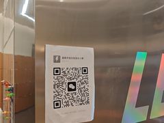 -乐刻健身(龙湖杭州紫荆天街精品店)