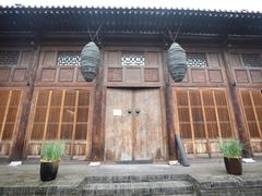 -锦宅客栈