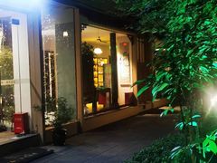 -中和·国风茶馆(愚园路店)