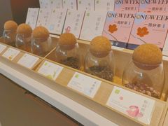 -奈雪的茶(华强北中航城店)