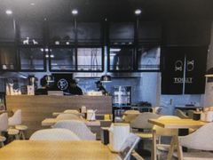 -So Lounge索兰至餐厅(蓝色港湾店)