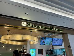 -Gram舒芙蕾(杭州中心店)