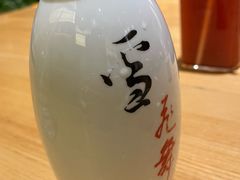 -山之川·日式料理(瀚海海尚店)