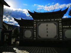 -苍山世界地质公园·石门关大峡谷