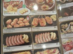 -萨莉亚意式餐厅(南海万达广场店)