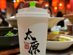 -山四砂锅(钟楼街店)