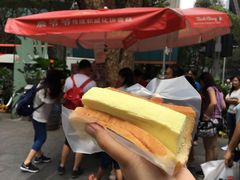 -詹爷爷乌节路街头冰淇淋